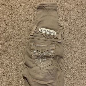 🛑SOLD🛑Rock Revival- 26L